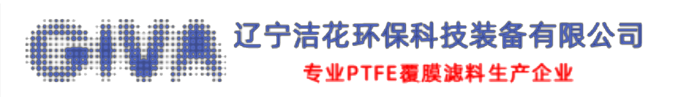 遼寧潔花環(huán)?？萍佳b備有限公司